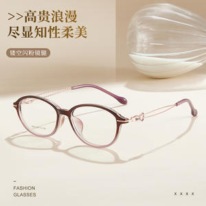 Gafas de Lectura para Mujer Danyang, TR90, Ligeras, Montura Circular de 4mm, con Receta, Número de Pieza 2625 - Product Image 5