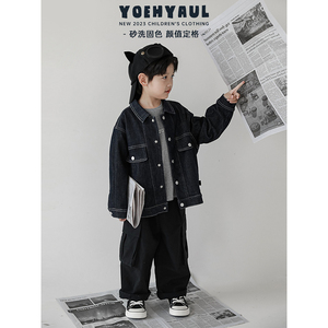 Veste en jean tridimensionnelle à poche plaquée avec bouton ouvert à quatre voies pour garçons automne nouveau style beau haut décontracté pour enfants - Product Image 2