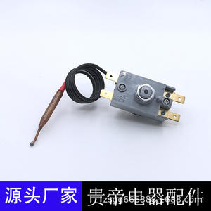 Thermostat capillaire Wqs Wqs-94w, 95 degrés Celsius, 250v, 20a, protection contre la surchauffe, coque en plastique, contact en alliage de cuivre et d'argent - Product Image 4