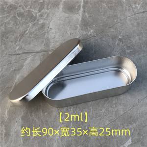 Cajas de Aluminio para Agujas de Acupuntura, Caja de Almacenamiento con Termostato para Esterilización y Remojo, para Hospitales - Product Image 3