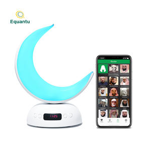 Moon Lamp Quran Player <b>LED</b> Desk Lamp SQ902 App Touch Control for 7-Color Lights Aromatherapy Night Light Quran - Product Image 4