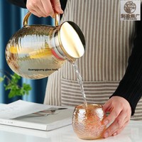 Pot à eau en verre écologique YIJING de 1,5 L avec motif glacial et poignée, couvercle en acier inoxydable pour thé, jus et boissons