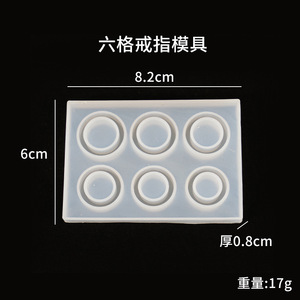 Moule en résine de silicone de différentes tailles assorties durables et faciles à libérer pour bagues Moules à anneaux en résine époxy en <span class=keywords><strong>forme</strong></span> de cercle - Product Image 5