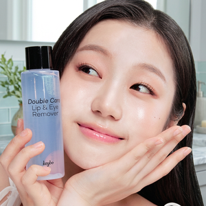 Eau démaquillante pour les lèvres et les yeux Keybo Double Care 150ml, sans produits chimiques - Product Image 2