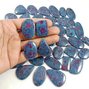 Cabañón de Cianita Rubí Natural, Piedra Preciosa Curativa, Cristal al por Mayor, Hecho a Mano, Suelto, para Chakra, Espiritual, Reiki, Corte Cabochón, Azul, Radha Arts - Product Image 1