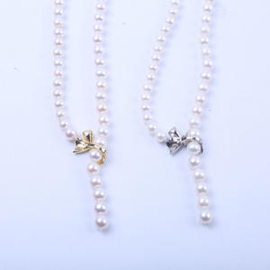 Zhuji <b>Pearl</b> Wholesale S925 <b>Silver</b> Pendant <b>Necklace</b> 6-9mm Aquaculture Freshwater Round <b>Pearl</b> Simple Style - Product Image 1