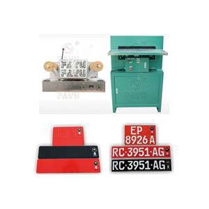 Máquina de impresión para números y letras de placas de automóviles, máquina de fabricación de matrículas de automóviles - Product Image 6