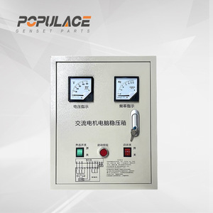 Boîtier régulateur de tension CA monophasé automatique pour le contrôle des générateurs - Product Image 1