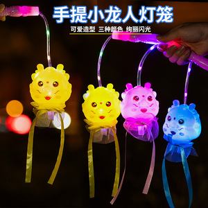 Lanternes Dragon Portables pour Enfants, Jouet Lumineux LED Clignotant, Vente en Gros pour Marchés Nocturnes, en Plastique, Fonctionnant sur Piles - Product Image 5
