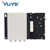 123 YUYE YES1- Série LA3 Commutateur de transfert automatique triphasé 125A avec contrôleur ATS PC monobloc à trois sections