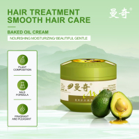 Perawatan Rambut MINKIN OEM Buatan Khusus, Kondisioner Mendalam, Pengontrol Frizz, Perawatan Alpukat 500G