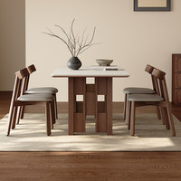 Table à manger en bois massif Qiaomeite, style vintage, idéale pour les petits appartements et les salons, nouveau modèle 2026, style nordique Wabi-Sa