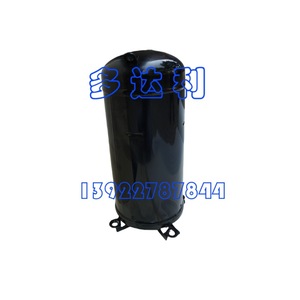 คอมเพรสเซอร์เอเมอร์สันโคปแลนด์ ZR108KC-TFD-522 แบบสกรูสำหรับเปลี่ยนซ่อมใหม่ของแท้ - Product Image 2