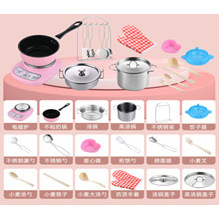 18-piece pink set (1-button heating stove and milk pot)