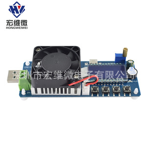 Módulo de Carga Electrónica Micro USB DC Hongwei 6.3V-50V 30A con Pantalla LCD, Probador de Corriente Constante - Product Image 3