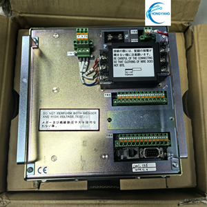 Enregistreur télégraphique Nabtesco ML-800-V, modèle <span class=keywords><strong>TELE</strong></span> - Product Image 2