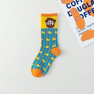 Calcetines de Jacquard con Dibujos Animados para Primavera y Otoño, Estilo Pareja, Personalizados, a la Moda, de Media Pantorrilla, Venta al Por Mayor - Product Image 3