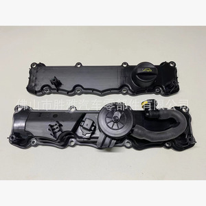 Applicable aux culasses Peugeot, couvercles de soupapes gauche et droit 9800522880 9806623080 9807246680 - Product Image 2