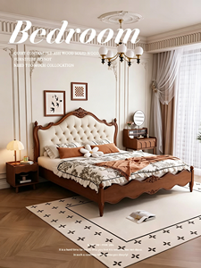 Cadre de lit en bois de frêne massif de qualité supérieure, tête de lit capitonnée ondulée de style vintage français avec détails sculptés, mobilier de chambre stable en bois pour la maison - Product Image 1