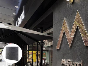 Nouveau modèle 3D du fournisseur Golden, carreaux de mur flexibles en porcelaine MCX, brique 3D, revêtement mural en pierre pour l'extérieur - Product Image 2