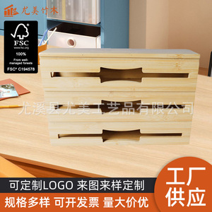 Bamboo <b>storage</b> <b>box</b>, household food <b>storage</b> bag organizer, <b>kitchen</b> drawer food wrap cutter, multi-compartment <b>storage</b> and - Product Image 5