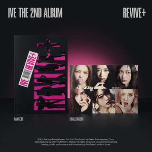 [Album original coréen] IVE - REVIVE+ - Product Image 1