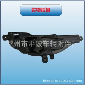 Faros Antiniebla Delanteros para Beijing Hyundai Sonata Mingyu 2009 2010 2011, Izquierdo y Derecho, Repuesto de Material PC - Product Image 3