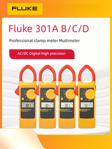 Multímetros Digitales Compactos 301A/B/C/D para Corriente, Voltaje, Resistencia y Capacitancia - Product Image 2