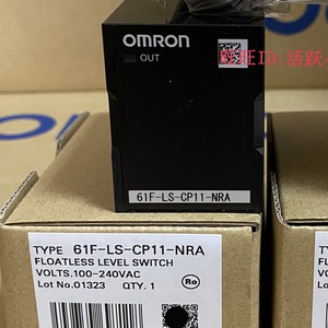 61F-LS-CP11-NRA Floatless Level Switch 100-240VAC Relay General Purpose <b>Miniature</b> Sealed - Product Image 4