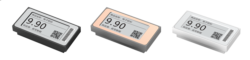 2 13 Inch E Ink Electronic Shelf Labels WiFi RFID Price Tags For 2-13-inch-e-ink-electronic-shelf-labels-wifi-rfid-price-tags-for