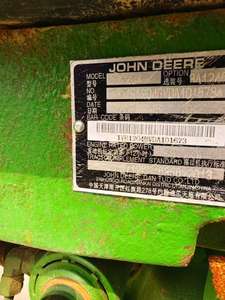 120HP Tractor usado Agricultura Segunda mano JOHN a DEERE 6B 1204 Tractores - Product Image 5