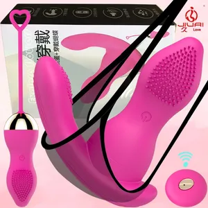 Vibrador <span class=keywords><strong>AV</strong></span> para Uso Personal, Juguete Sexual Eléctrico con Alimentación USB, Vibrador de Asiento para Masturbación Femenina, Producto para Adultos - Product Image 2