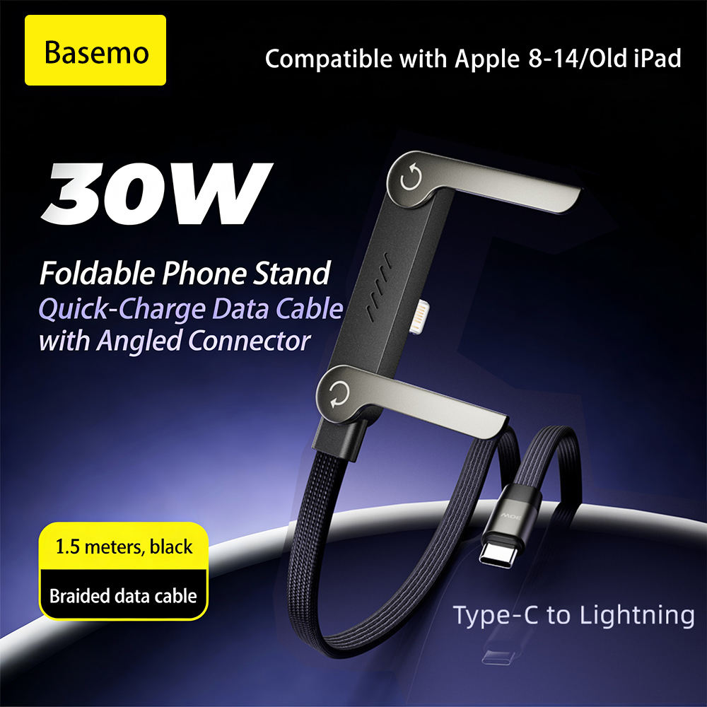 Bulk Pack 30W Black C-L