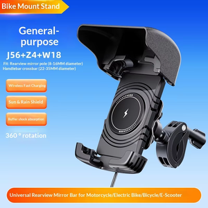 Support de téléphone pour moto avec pare-soleil, anti-choc, à libération rapide, étanche, amortissant les vibrations, charge sans fil rapide 15W - Product Image 6