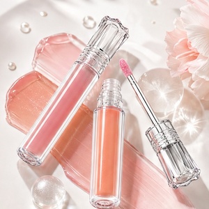 Gloss à lèvres scintillant de qualité supérieure avec effet miroir et effet repulpant pour le maquillage quotidien, logo personnalisé disponible - Product Image 1