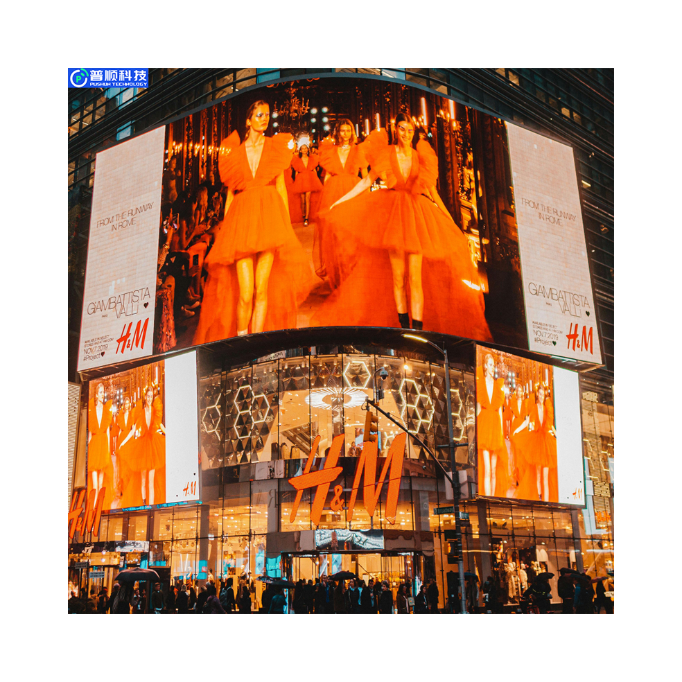 Pushunled Front Service LED Outdoor P3 Video Player IP65 Sports Event LCD Digital Signages for Truck Advertising
