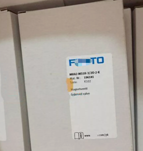 Un producto original completamente nuevo, nuevo, 2owbr-2-k 196141 Solenoid Plc, de 2 a - Product Image 2