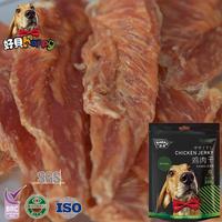 Friandises pour chiens : Tranches de viande de poulet séchée naturelle, riches en protéines, sans additifs, best-seller