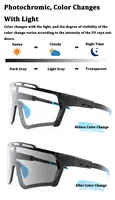 Nouvelles lunettes de cyclisme OEM Lunettes de soleil magnétiques à changement de couleur pour les sports de jour et de nuit pour les activités de vélo en plein air pour