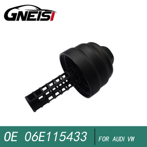 Placa de cubierta de filtro de aceite adecuada para Audi Volkswagen Touareg 2004-2018 06E115433 06E115433F - Product Image 5