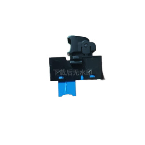 Hyundai Ix25 93580-C9010 Electric Window <b>Switch</b> 12v Single <b>Push</b> <b>Button</b> 2006-2011 Model - Product Image 3