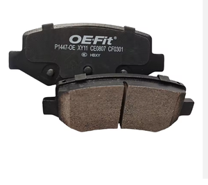 Nouvelles plaquettes de frein avant pour voiture de tourisme BYD NSF <span class=keywords><strong>Ameca</strong></span> certifiées Emark, céramique/semi-métalliques importées, 100 % sans amiante, Ruisu - Product Image 4