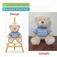 Peluche personnalisée en gros, mini poupée surprise garçon anime, cadeaux promotionnels rentrée scolaire, porte-clés peluche personnalisé