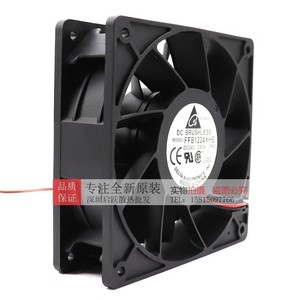 เดลต้า FFB1224XHE พัดลมไร้แปรงถ่าน DC ขนาด 120 มม. 24V 3.90A สำหรับระบายความร้อนในอุตสาหกรรม - Product Image 2
