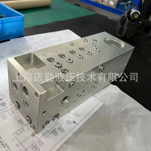 Bloc de distribution hydraulique en aluminium ML-MB-013 à installation filetée pour machines hydrauliques - Product Image 4