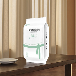 เสื้อคลุมอาบน้ำแบบใช้แล้วทิ้งสำหรับโรงแรม เสื้อคลุมอาบน้ำพกพาสำหรับเดินทาง เสื้อคลุมอาบน้ำซับน้ำได้ดี สำหรับเกสต์เฮาส์ โฮมสเตย์ สปา ซาวน่า อุปกรณ์ใช้แล้วทิ้ง - Product Image 1