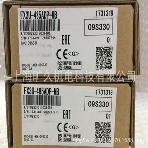 มิตซูบิชิ FX3U-485ADP-MB โปรแกรมเมเบิลคอนโทรลเลอร์ อะแดปเตอร์สื่อสาร RS485 สำหรับงานอุตสาหกรรม - Product Image 4