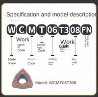 Plaquettes triangulaires en carbure de tungstène SHIYU WCMX0302/WCMX0402/WCMT0503/WCMT06T3 pour tournage CNC, haute précision, haute vitesse, longue durée de vie