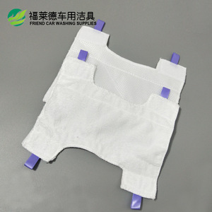 Friend Car Washing Supplies Microfiber <b>Mop</b> Pad Hv300 Detachable White Steam <b>Mop</b> Accessory - Product Image 3