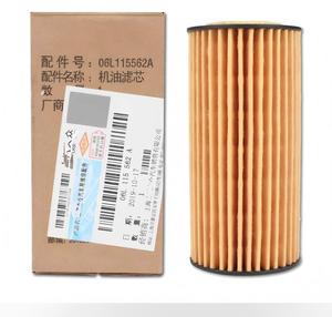 Filtro de Aceite Original OEM, Filtro de Aceite para Motor. Genuino y Original. Compatible con: Volkswagen, <span class=keywords><strong>Audi</strong></span>, Skoda. Modelo: 06L 115 562 a - Product Image 1